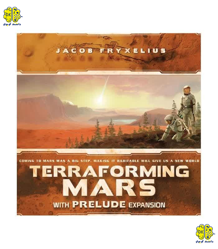 بازي فكري ترافورمينگ مارس Terraforming Mars
