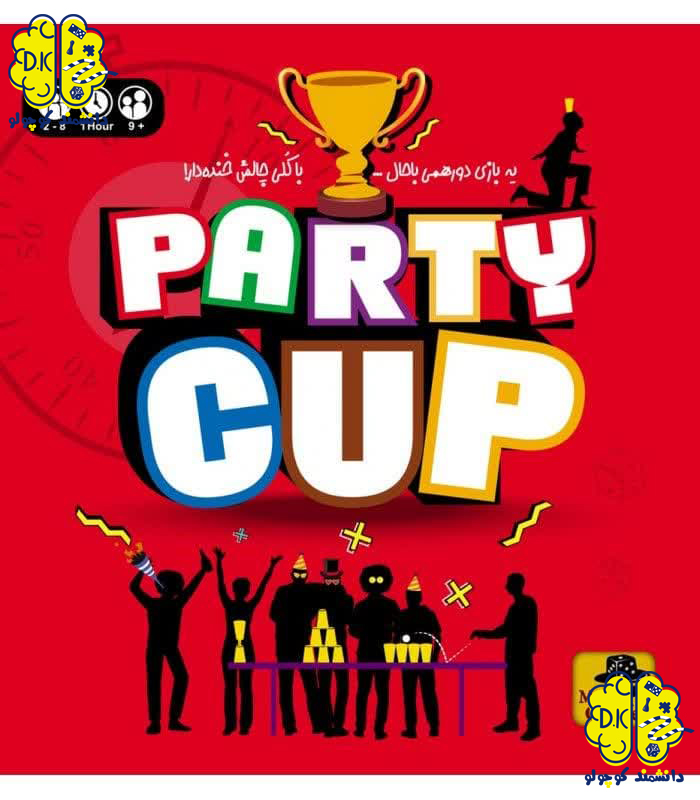 بازی فکری پارتی کاپ | party cup
